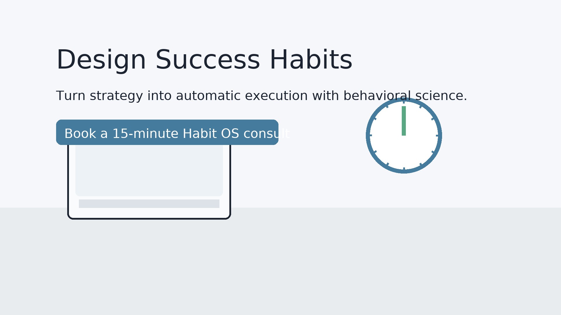 Design Success Habits with Behavioral Science